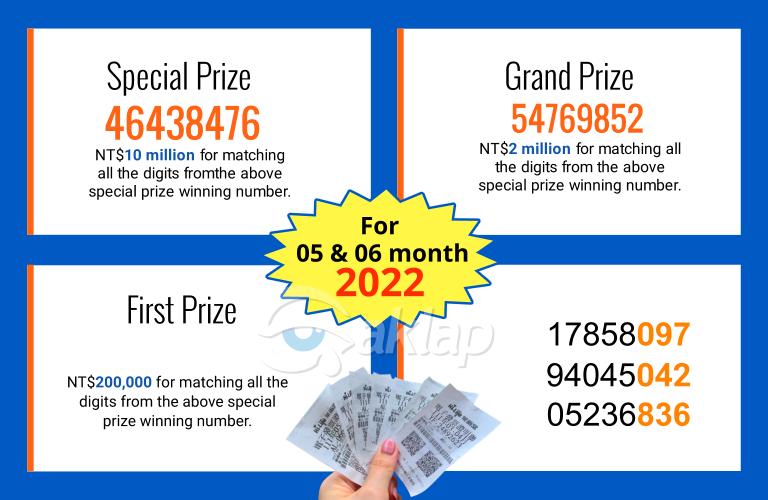 Taiwan receipt lottery 05-06 year 2022, Taiwan lottery results 05-06 year 2022 